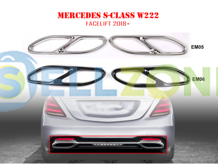 Διπλές μεταλλικές ακροφυσιές εξατμισης για Mercedes S W222 C - EM05/EM06